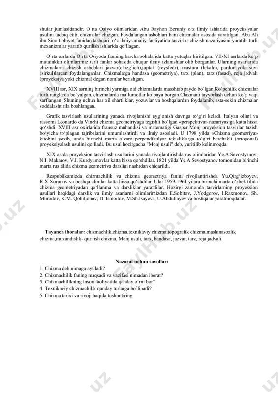 lashtirish mumkin emas. chizma bir korxona (zavod) dan ikkinchi korxonaga, bir mamlakatdan boshqa mamlakatga yuboriladi. chizmani o`qiy oladigan har qanday ixtisosdagi kishi uni tushunadi, ularga qarab eng murakkab mashinani tuzilishini o`rganadi. shuning uchun texnika sohasida savodli bo`lishni istagan har qanday shaxs chizmachilikni yaxshi bilishi lozim. biroq, chizmalar faqat texnikadagina zarur bo`lib qolmay, insonning ko`p kasblari uchun ham doimiy yo`ldoshdir. chizmalarga qarab turar joy binolari, to`g`onlar, shaxtalar, elektr stansiyalari, temir yo`llar va avtomobil yo`llari quradilar, kiyimbosh, poyabzal, tikadilar, mebel yasaydilar, shahar qishloqlarni ko`kalamzorlashtiradilar. chizmalar murakkab tibbiyot texnikasini o`rganishda, maktabda fizika, matematika, geometriyani va boshqa fanlarni o`rganishda ham zarur hisoblanadi 3. texnik chizmalarni to`g`ri chizish usullari, shuningdek, chizma xo`jaligining barcha sohasini to`g`ri tashkil qilish haqidagi fan chizmachilik deyiladi. chizmachilikda uchraydigan turli geometrik yasashlarni geometrik chizmachilikda, narsalarning tekislikdagi tasvirini,ya`ni proyeksiyalarni yasash usullari proyeksion chizmachilikda o`rganiladi. xalq xo`jaligining tarmog`iga qarab, unda foydalaniladigan chizmalar har xil nom bilan yuritiladi. mashinalar mexanizmlari, ularni tashkil qiluvchi tugunlar …