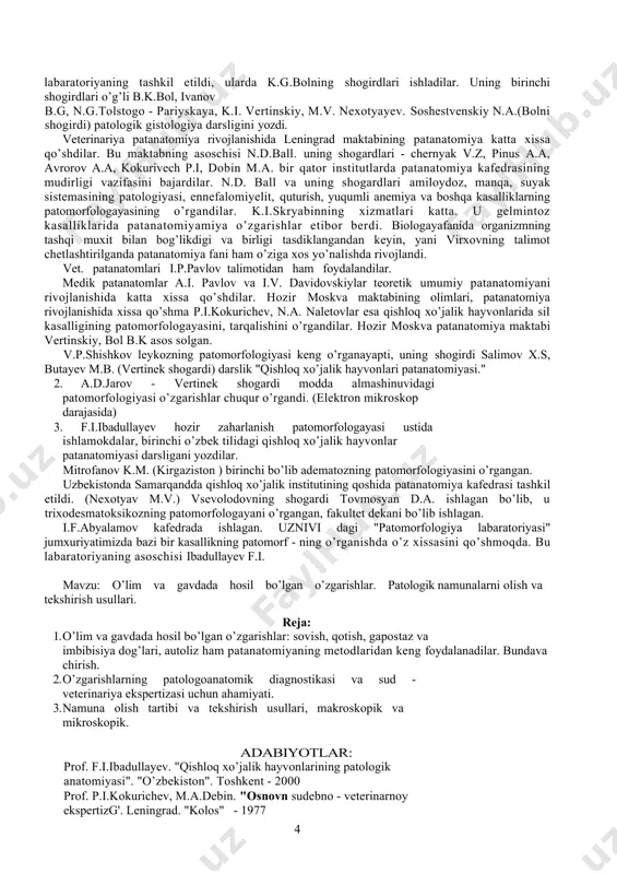 cho’chqalarda (patel, rerer). fransiyada negri, ruminiyada babesh quturish kasallik patologik haqida ish olib bordilar. bolgariyada esa ivaiov qo’ylarda osna (chutir) kasallik o’rgandi. fanning rivojlanishida patane kafedrasining tashkil etilishi roli kattadir. birinchi veterinariya patanatomlari peterburg tibbiy -xirurgiya akademiyasining professorlari i.i. ravich i a.a. rayevskiy. ravich qoramollarning o’lat keng o’rgangan. biyumberg k - g. 1876 yilda kazan veterrinariya institutida patan dars bergan. uning kup kitoblari va ilmiy maqolalari hozirgacha foydalanib kelinmokda. xix asrning oxirida kazan veterinariya instituti qoshida yanada gurkirab rivojlanadi. 1889 yildan patanatomiya kafedralari mudiri prof. k.g.bol. u umumiy va xususiy patanatomiya sohasida ko’p ishlar qildi. birinchi "qishloq xo’jalik hayvonlar patanatomiyasi asoslari" degan darslikni yozadi. k.g.boldan keyin patanatomiya fani mustaqil fan sifatida rivojlandi, va ko’p joylarda institutlarda patanatomiya kafedralari, labaratoriyaning tashkil etildi, ularda k.g.bolning shogirdlari ishladilar. uning birinchi shogirdlari o’g’li b.k.bol, ivanov b.g, n.g.tolstogo - pariyskaya, k.i. vertinskiy, m.v. nexotyayev. soshestvenskiy n.a.(bolni shogirdi) patologik gistologiya darsligini yozdi. veterinariya patanatomiya rivojlanishida leningrad …