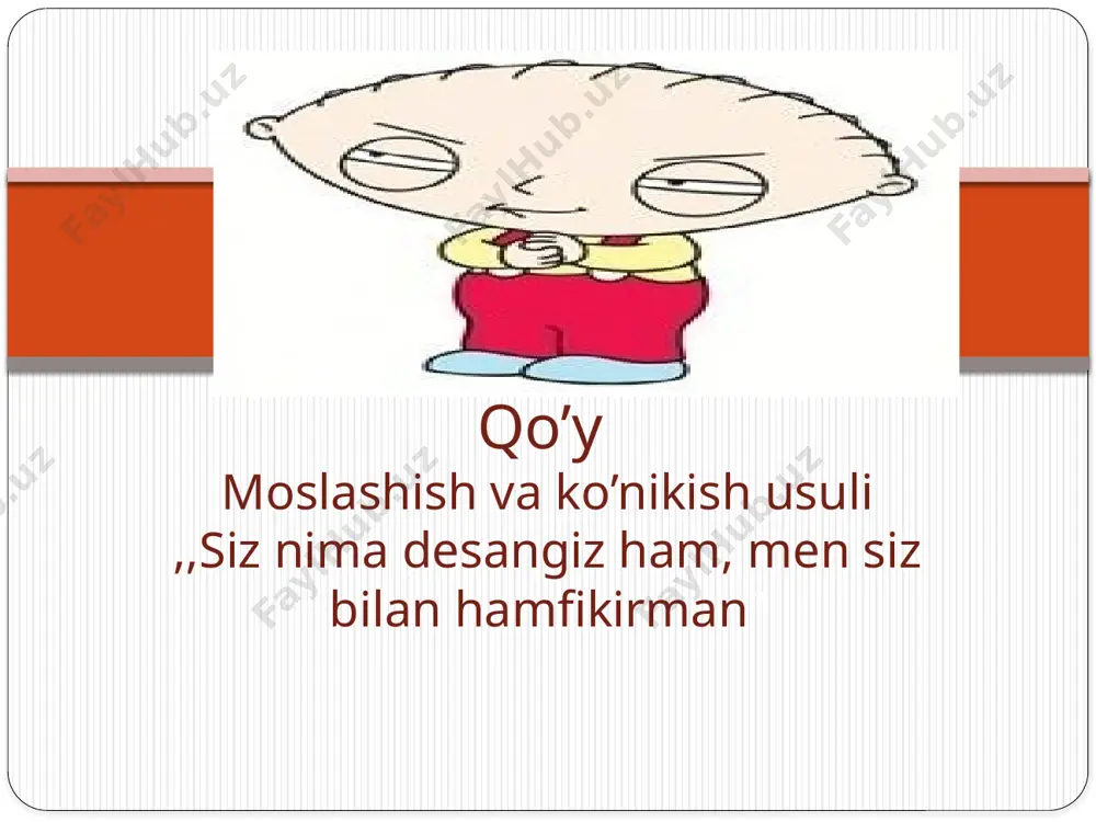 ngizni еrga tikib olasiz. siz xеch kachon o`z muammolaringizni еchishga tayyor bo`lmaysiz, uning xal bo`lishi uchun yo`l-yo`rik kidirmaysiz. va agar sizning muammolaringiz boshkalar tomonidan xal etilsa xam, “akula” --- agressiv usul ,,kim nima desinchi?! kim menga qarshi chiqa oladi?! qani o’zi zo’r bormi?!” sizning shoiringiz - doimo, har kanday vaziyatda qam fakat va faqat "g`olib" bo`lish. konflikt vaziyatda siz uchun golib chiqish - muammoning xal bo`lishi, ya'ni konflikt еchimidan ko`ra afzalrokdir. ayb sizdaligini bilsangiz xam "golib" chikishga intilasiz. "g`olib" bo`lish uchun xеch narsadan toymaysiz siz "golib" bo`lishlikni konflikt еchimidan, muammoning hal qilinishidan ko`ra yaxshi kura-siz va shuni rеjalashtirib, xarakat olib borasiz. aslida, konflikt еchimi "to`gri" yo`l ekanligini bilmaysiz, yoki- unga ishonmaysiz. siz xar kanday boshqa bir odamni aybdor kilishga tayеrsiz va ko`pincha «kеrak», «lozim», «zarur», «bo`lishi kеrak» kabi so`zlarni ishlatasiz. sizning jaxlingiz tеz, bir pasta g`azablanasiz, qaxringiz qattik, jizzakilik siz uchun oddiy hol, sabr bilan birovni eshitishga qodir emassiz. opponеntingizning …