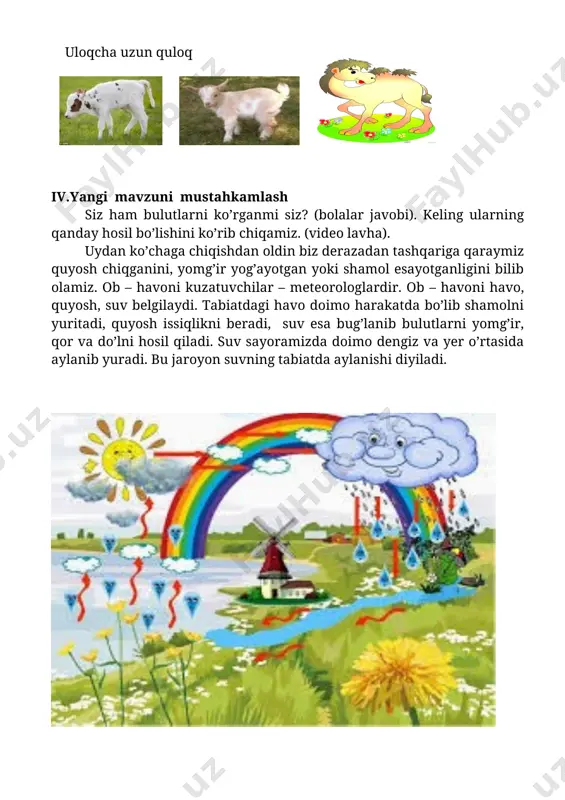 g’iyos komilov "ona sabog’i" - Page 5