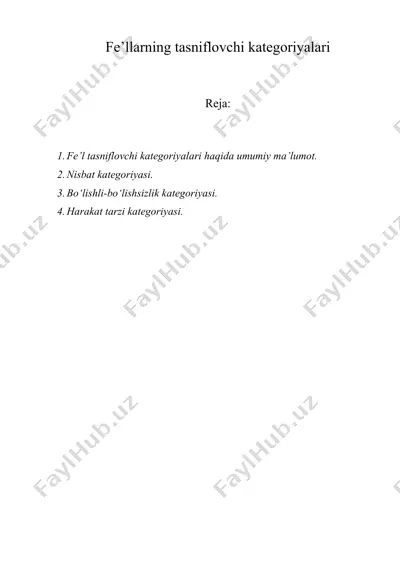 fe’llarning tasniflovchi kategoriyalari — DOC