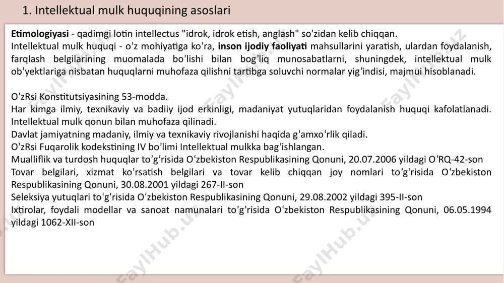 orlovchilarning manfaatlarini ularning fonogrammalari noqonuniy takrorlashidan muhofaza qilish to’g’risidagi konventsiyaga (jeneva, 1971-yil 29-oktyabr) o’zbekiston respublikasining qo’shilishi haqida o‘zbekiston respublikasining qonuni, 26.12.2018 yildagi o‘rq-511-son butunjahon intellektual mulk tashkilotining ijrolar va fonogrammalar bo‘yicha shartnomasiga (jeneva, 1996-yil 20-dekabr) o‘zbekiston respublikasining qo‘shilishi to‘g‘risida o‘zbekiston respublikasining qonuni, 16.02.2019 yildagi o‘rq-519-son butunjahon intellektual mulk tashkilotining mualliflik huquqi bo’yicha shartnomasiga (jeneva, 1996-yil 20-dekabr) o’zrsining qo’shilishi to’g’risida o‘zbekiston respublikasining qonuni, 16.02.2019 yildagi o‘rq-520-son 2. intellektual mulk obyektining tavsifi o’zrsi fk sining 1031-moddasiga ko’ra intellektual mulk obyektlari jumlasiga quyidagilar kiradi: 1) intellektual faoliyat natijalari: fan, adabiyot va san’at asarlari; ijrolar, fonogrammalar, efir yoki kabel orqali ko‘rsatuv yoxud eshittirish beruvchi tashkilotlarning ko‘rsatuvlari yoki eshittirishlari; elektron hisoblash mashinalari (bundan buyon matnda ehm deb yuritiladi) uchun dasturlar va ma’lumotlar bazalari; ixtirolar, foydali modellar, sanoat namunalari; seleksiya yutuqlari; oshkor etilmagan axborot, shu jumladan ishlab chiqarish sirlari (nou-xau); 2) fuqarolik muomalasi ishtirokchilarining, tovarlar, ishlar va xizmatlarning xususiy alomatlarini aks ettiruvchi vositalar: firma nomlari; tovar …