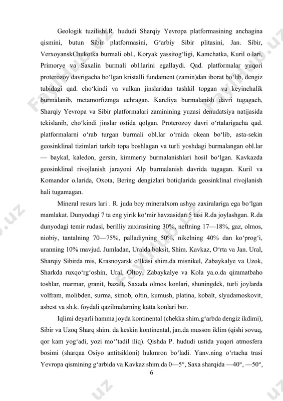 yevropa qismining gʻarbida va kavkaz shim.da 0—5°, saxa sharqida —40°, —50°, jumladan, oymyakonda — 72,2° gacha. yozda atmosfera bosimi pasayadi, shu sababli bu mavsum nisbatan iliq, jan.da issiq, iyulning oʻrtacha trasi g dan (sibir shim.) 24—25° gacha (kaspiyboʻyi pasttekisligida) yetadi. eng koʻp yogʻingarchilik kavkaz togʻlarida (yiliga 3200 mm gacha), uzoq sharq jan.da (1000 mm gacha) va sharqiy yevropa tekisligining oʻrmon zonasida (850 mm gacha). kaspiybuyi pasttekisligining yarim choʻl joylarida juda oz — yiliga 170 mm ga yaqin yogʻin tushadi. qor qoplami mamlakat jan.da 60—80 kun davom etsa, chekka shim.da 260—280 kunga boradi. ichki suvlari. r.da uzunligi 10 km dan oshadigan 120 mingga yaqin daryo bor. daryolarning aksariyati shim. muz okeani havzasiga (shim. dvina, pechora, ob, yenisey, lena, yana, indigirka, kolima va b.), tinch okean havzasiga (amur, anadir, penjina va b.), atlantika havzasiga (don, kuban, neva va b.) mansub. yevropaning eng uzun va sersuv volga daryosi, shuningdek, ural va terek kaspiy …