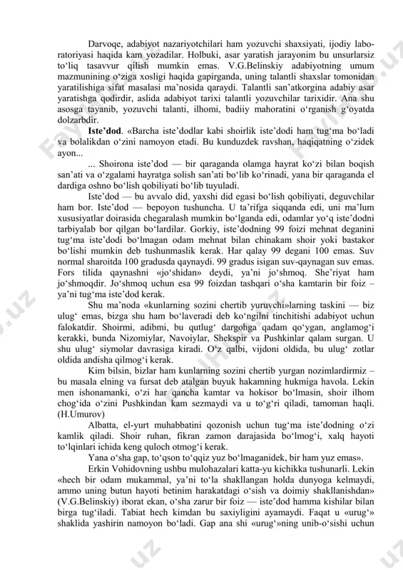 i metod gnoseologik (ya’ni, badiiy bilish bilan bog‘liq) kategoriya bo‘lsa, uslub antropologik (ya’ni, ijodkor shaxsi bilan bog‘liq) kategoriyadir. bundan ko‘rinadiki, metod g‘oyaviylik hodisasi bo‘lsa, uslub badiiylik hodisasidir. uslub ijodkorning ijodiy individualligini belgilaydi, ijodiy individuallik esa u yaratgan badiiy asarning barcha satxlarida (badiiy matnning tuzilishi - ritorika, badiiy voqelikni yaratish prinsiplari - poetika) namoyon bo‘ladi. "uslub - odam" degan qarashning vujudga kelishi bejiz emas: asar o‘zida ijodkor shaxsini ifodalar ekan, buni uslubda namoyon etadi. aytaylik, a.qahhorga xos jumla tuzish, a.qahhorga xos rivoya, a.qahhorga xos badiiy detallar funksionalligi, a.qahhorga xos syujet qurilishi deya olishimizning boisi shundaki, bularning bari a.qahhor uslubi bilan, uning ijodiy o‘ziga xosligi bilan izohlanadi. adabiy yo‘nalish tushunchasi biz yuqorida to‘xtalgan hayotni badiiy aks ettirish prinsiplari, metod va uslub tushunchalari bilan bevosita bog‘liqdir. adabiy yo‘nalish badiiy tafakkur tarzi, metod va uslub kesishgan nuqtada yuzaga keluvchi tushunchadir. gap shundaki, muayyan davrda yashagan bir qator ijodkorlar yaratgan ko‘plab asarlarda tipologik umumiylik mavjud. …