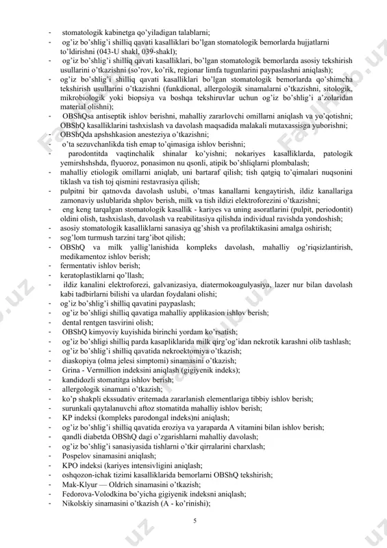 bemorlarda hujjatlarni to’ldirishni (043-u shakl, 039-shakl); og’iz bo’shlig’i shilliq qavati kasalliklari, bo’lgan stomatologik bemorlarda asosiy tekshirish usullarini o’tkazishni (so’rov, ko’rik, regionar limfa tugunlarini paypaslashni aniqlash); og’iz bo’shlig’i shilliq qavati kasalliklari bo’lgan stomatologik bemorlarda qo’shimcha tekshirish usullarini o’tkazishni (funkdional, allergologik sinamalarni o’tkazishni, sitologik, mikrobiologik yoki biopsiya va boshqa tekshiruvlar uchun og’iz bo’shlig’i a’zolaridan material olishni); obshqsa antiseptik ishlov berishni, mahalliy zararlovchi omillarni aniqlash va yo’qotishni; obshq kasalliklarini tashxislash va davolash maqsadida malakali mutaxassisga yuborishni; obshqda apshshkasion anesteziya o’tkazishni; o’ta sezuvchanlikda tish emap to’qimasiga ishlov berishni; parodontitda vaqtinchalik shinalar ko’yishni; nokariyes kasalliklarda, patologik yemirshshshda, flyuoroz, ponasimon nu qsonli, atipik bo’shliqlarni plombalash; mahalliy etiologik omillarni aniqlab, uni bartaraf qilish; tish qatgiq to’qimalari nuqsonini tiklash va tish toj qismini restavrasiya qilish; pulpitni bir qatnovda davolash uslubi, o’tmas kanallarni kengaytirish, ildiz kanallariga zamonaviy uslublarida shplov berish, milk va tish ildizi elektroforezini o’tkazishni; eng keng tarqalgan stomatologik kasallik - kariyes va uning asoratlarini (pulpit, periodontit) oldini …