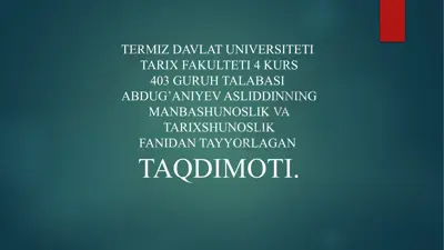 taqdimoti "sovet davri dao‘zbekistonda tarix fanl" — PPTX