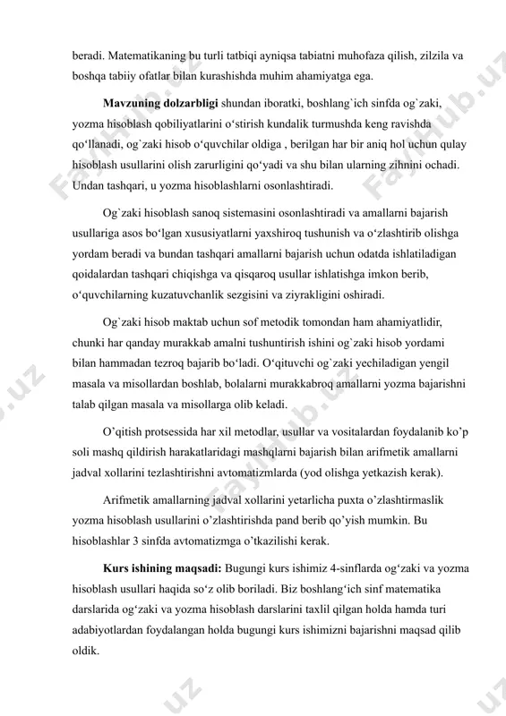 oblash usullaridan ongli foydalanish asosida oʻquvchilarda hisoblash koʻnikmalarini shakllantirish bilan bog`liqdir. og`zaki hisoblashlarning asosiy koʻnikmalari i va ii sinflarda shakllanadi. ii sinfda “minglik” mavzusida hisoblashlar ustida ish boshlanadi va bu ish iii sinfda poyoniga yetadi. shu bilan birga yozma hisoblashlarda og`zaki hisoblash koʻnikmalari takomillasha bordi, chunki og`zaki hisoblashlar yozma hisoblash jarayoniga tarkibiy eliment sifatida kiradi. og`zaki hisoblash koʻnikmalariga ega boʻlish yozma hisoblashlarni koʻproq muvaffaqiyatli bajarishni ta`minlaydi. og`zaki hisoblash usullari ham yozma hisoblash usullari ham, yuqorida ta`kidlanganidek, amallar hisoblari va ulardan kelib chiqadigan natijalarni amallar komponentlari bilan natijalari orasidagi bog`lanishlari belganlikka asoslanadi. ammo og`zaki va yozma hisoblash usullarining farq qiluvchi xossalari ham bor. og`zaki hisoblash xossalari: hisoblashlar yozuvlarsiz (ya`ni miyada bajariladi) yoki yozuvlar bilan tushuntirib berilishi mumkin: bunda yechimlarni: tushuntirishlarni tula yozish bilan (ya`ni hisoblash usulini dastlabki mustahkamlash bosqichida) berish mumkin. masalan: 23+4=(20+3)+4=20+(3+4)=27 9+3=9+(1+2)=(9+1)+2=12 berilganlarni va natijani yozish mumkin. masalan: 23+4=27 9+3=12 v) hisoblash natijalarini nomerlab yozish mumkin (bunda tekshirish osonlashadi). …