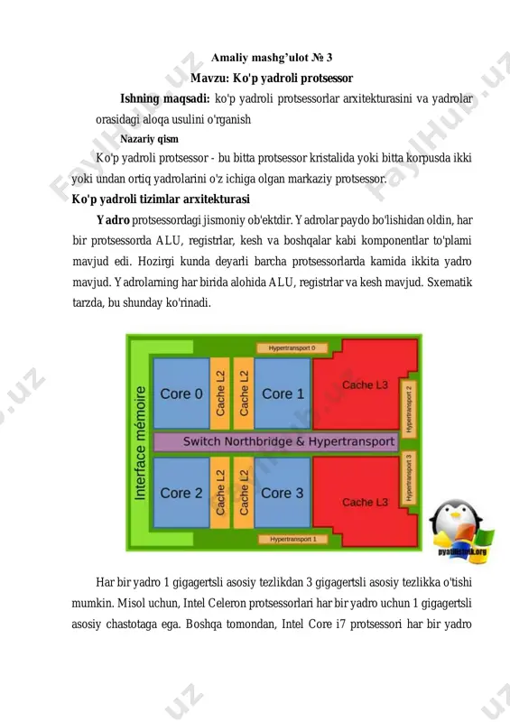 g fon vazifalarini bir necha yadrolar bo'yicha taqsimlash imkoniyati; • dasturlar tezligini oshirish; • intensiv hisob-kitoblarni talab qiladigan jarayonlar ancha tez ishlaydi; • hisoblashni talab qiluvchi multimedia ilovalaridan (masalan, video muharrirlar) samaraliroq foydalanish; • energiya sarfini kamaytirish; • shaxsiy kompyuter foydalanuvchisining ishi qulayroq bo'ladi; ko'p yadroli protsessorlarning kamchiliklari • ko'p yadroli protsessorlarni ishlab chiqarish narxining oshishi (bir yadrolilarga nisbatan) chip ishlab chiqaruvchilarni ularning narxini oshirishga majbur qiladi va bu qisman talabni cheklaydi; • ikki yoki undan ortiq yadrolar operativ xotira bilan bir vaqtda ishlayotganligi sababli ularni ziddiyatsiz ishlashga “o‘rgatish” kerak; • quvvat sarfining ortishi kuchli quvvat zanjirlaridan foydalanishni talab qiladi; • yanada kuchli sovutish tizimi talab qilinadi; • ko'p yadroli uchun optimallashtirilgan dasturiy ta'minot miqdori ahamiyatsiz (ko'pchilik dasturlar klassik bir yadroli rejimda ishlashga mo'ljallangan, shuning uchun ular oddiygina qo'shimcha yadrolarni qayta ishlash quvvatidan foydalana olmaydi); • ko'p yadroli protsessorlarni qo'llab-quvvatlaydigan operatsion tizimlar (masalan, windows xp sp2 va undan yuqori) o'zlarining …