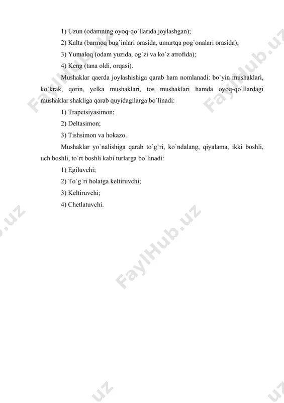 . mushaklar nerv impulslari yordamida harakatga keladi. bu nerv impulslari nervlar orqali mushaklarga o`tadi. mushakning pay bilan suyakka yopishgan joyi mushak boshlanishi hisoblanadi. mushakning pay harakati vaqtida bu suyak harakatsiz qoladi. mushak pay bilan suyakka yopishgan qismi va mushak harakat qilganda suyakni harakatga keltiruvchi joyi mushakning oxiri hisoblanadi. hamma mushaklar juft bo`lib, tananing o`ng va chap tomonidan joylashadi. 4 tashqi skelet mushaklari, ularning vazifalari. 1) bo`yin mushaklari; 2) ko`krak mushaklari; 3) qorin mushaklari; 4) yelka kamari va erkin qismlarning mushaklari; 5) tos va oyoq mushaklari. bo`yin mushaklari. bo`yin mushaklari: bo`yin mushaklari katta bo`yin mushaklaridan iborat. ularning funktsiyasi boshni harakatga keltirishdan iborat. 8-rasm 8-rasm. bosh va bo’yin mushaklari. a) yuz mushaklari:1-og’iz mushaklari; 2-ko’z mushaklari;3-mimika mushak- lari;4-bosh mushaklari b)bosh va bo’yin mushaklari; 1-miya mushaklari; 2-yuz mushak- lari; 3-ko’z va og’iz mushaklari; 4-mimika mushaklari; 5-to’sh-o’mrov so’rg’ichsimon mushaklari; 6-trapetsiyasimon mushak ko`krak mushaklari. katta ko`krak mushaklari va old tishsimon mushaklari ko`krak mushaklari hisoblanadi. bu mushaklar …