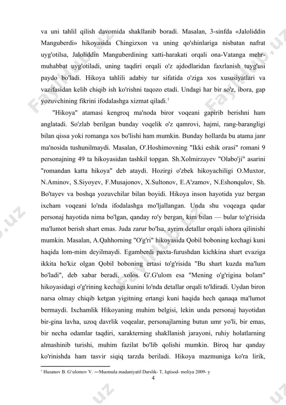 ik yo'nalishlarda bo'lishi mumkin. shuningdek, ocherkka yaqin voqeiy h.lar (n.fozilovning "ustozlar davrasida") ham bo'ladi. o'zbek adabiyotida bir mavzu, bitta qahramon hayoti bilan bog'liq bir necha yozuvchi tomonidan yozilgan "hashar hikoyalar" ham uchraydi. kurs ishining vazifasi. hikoyalar orasida detektiv va hayoliy hikoyalar ham mavjud. detektiv hikoyalar jinoiy voqeani tasvirlab, ularning fitnasi jinoyatchini qidirishga asoslangan. ko'pincha yozuvchilar qahramon orqali birlashtirilgan detektiv hikoyalar sikllarini yaratadilar: masalan, a. k. dolang yoki erkul foirot va a. kristi-da miss marpl. rus adabiyotida hikoya 19-20 asrlarda eng keng tarqalgan janrlardan biridir. 20-asrda j janr t. n. "ayollar" hikoyasi bu uning psixologiyasini ochib beradigan va zamonaviy odamlarning psixologiyasi ifodalagan badiiy asardir. tarkibga ko'ra, bu roman uchun, ammo hajmda va shaklda hikoya bo'lib qolmoqda. hikoyaning o'ziga xos xususiyatlari kam sonli aktyorlar, kichik miqdori bilan xarakterlidir. hikoya voqealarda bir qatorda va unda qizil san'at bo'yoqlariga mos kelmasligi mumkin. shunday qilib, hikoya kichik hajmda, oz sonli qahramon va qisqa muddatli tadbirlarga …