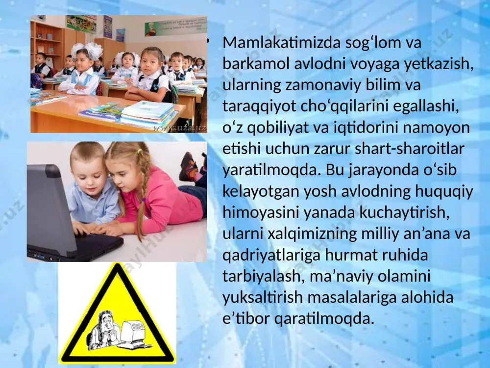 tkazish va keraklisini tanlay bilish imkoniga ega, biroq internetdan foydalanuvchilarning bari ham bundaylar sirasiga kirmaydi. ularning aksariyati yoshlar, talabalar, o‘quvchilarni tashkil etadi. shularni hisobga olib, mamlakat umumta’lim maktablari, akademik litseylar, kasb-hunar kollejlari o‘quvchilarining, oliy ta’lim muassasalari talabalarining axborotga bo‘lgan talab-ehtiyojlarini har tomonlama qondirish uchun zarur shart-sharoitlarni yaratish, shu­ningdek, internet tarmog‘ining milliy segmentida ta’lim va bilim beradigan axborot resurslarini rivojlantirish maqsadida hukumatimizning bir qator farmoyish va buyruqlari chiqarilgan. o‘zbekis­tonning turli tuzilmalari tomonidan axborotlarni uzatish tarmoq­larida ta’lim va yoshlar bo‘yicha yaratilayotgan axborot resurslari yagona ziyonet axborot tarmog‘iga birlashtirilgan. uning vazifalari yoshlar uchun milliy axborot resurslarini shakl­lantirish va rivojlantirish, yoshlarning ma’naviy va aqliy jihatdan kamol topishiga ko‘maklashadigan axborotdan keng ko‘lamda foydalanishlarini ta’minlash, sog‘lom turmush tarzini targ‘ib etish va jismoniy tarbiya va sport turlarini ommalashtirish, o‘quvchilar va yoshlar uchun masofadan turib, ta’lim olish usullarini va boshqa axborot-kommunikatsiya xizmatlarini ta’lim tizimiga joriy etishda ko‘maklashish, ularning huquqiy madaniyati va ma’naviyatini yanada yuksaltirish va boshqalardan iboratdir. berilayotgan …