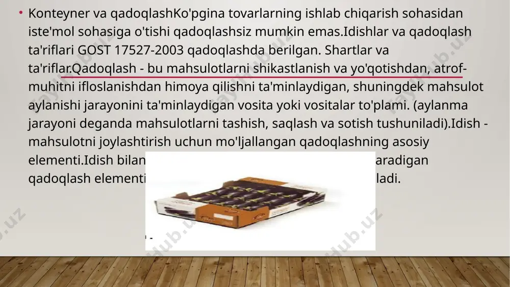 yig‘iladigan, yig‘iladigan, yig‘iladigan-katlanadigan, yopiq, ochiq, shuningdek, yig‘iladigan.ajratib bo'lmaydigan idish ajratilmaydigan mahkam bog'langan qismlardan iborat.yig'iladigan idishning dizayni uni alohida qismlarga ajratish va artikulyar elementlarni ulash orqali qayta yig'ish imkonini beradi. yig'iladigan qadoqlash yig'iladigan va yig'iladigan idishlarning dizayn xususiyatlarini birlashtiradi.agar idishning dizayni qopqoq yoki boshqa yopishdan foydalanishni nazarda tutsa, unda bunday idish yopiq idish deb ataladi. qopqoqsiz yoki boshqa turdagi yopiq holda ishlatiladigan idish ochiq deb tasniflanadi.konteyner stackable deb ataladi, uning dizayni va xususiyatlari uni barqaror stekga joylashtirish imkonini beradi.5. kuchlilik darajasiga ko'ra, idish qattiq, yumshoq, shuningdek, mo'rt.qattiq taraform deb ataladi va uni to'ldirganda o'lchamlari o'zgarmaydi (barrellar, qutilar).taraform yumshoq deb ataladi va u to'ldirilganda o'lchamlari o'zgaradi (sumkalar, paketlar).fragile - bu dinamik yuklarning ta'siriga sezgir bo'lgan idish (har xil turdagi shisha idishlar).6. idish tashqi ta'sirlarga chidamliligiga ko'ra chang, yorug'lik, yog', gaz, bug' va namlikdan himoyalangan. 7. ishlatilgan materialga qarab, idishlar va qadoqlash to'qimachilik, metall, shisha, keramika, polimer va kombinatsiyalangan bo'linadi. qadoqlash materiali mahsulotning …