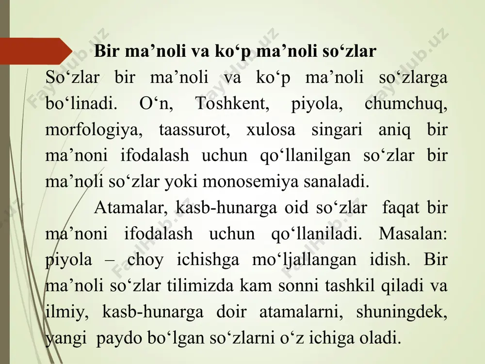 adigan daraxtni anglatish uchun (yong`oq, olma, nok, uzum) qo`llash yoki, aksincha, butun nomini qismni anglatish uchun (qo`l so`zini «barmoq» ma’nosida) qo`llash kabi miqdor munosabatlariga asoslanadi. sinekdoxaga misollar besh qo‘l barobar emas. sinekdoxa bir boshga bir o‘lim. sinekdoxa eshikka kiring, aka, choy-poy ichib keting. sinekdoxa hademay suruvda tuyoqlar ko‘payadi. sinekdoxa kechgacha tuz totmadi. sinekdoxa mehribon qo‘llar hamisha sizni qo‘llab-quvvatlasin. sinekdoxa bu kishi tirnoqqa zor. sinekdoxa qo‘liga uzuk taqdi. sinekdoxa endi to‘qqiz og‘izni qanday boqaman. sinekdoxa yig‘ilishga mo‘ylovni ham chaqirib kelishdi. sinekdoxa vazifadoshlik asosida ma’no ko`chishi – narsalarning bajaradigan vazifasining o`xshashligi asosida ma’no ko`chish hodisasidir. ma’noning bunday ko`chishi metaforadagi kabi o`xshashlikka asoslanadi. leksik metaforada predmetning sezgi organlariga ta’sir qiladigan material tomoniga – rangi, shakli, harakati kabi belgilariga asoslaniladi. vazifadoshlik asosida ma’no ko`chishida predmetning hayotda bajaradigan vazifasi nazarda tutiladi. masalan, o`q, siyoh, qalam kabi so`zlarning ma’nolaridagi ko`chish ular dastlab ifodalagan tushunchalar bilan hozirgilari orasida bajaradigan vazifa jihatdan o`xshashlikka asoslangan. ilgari parranda patidan yoki …