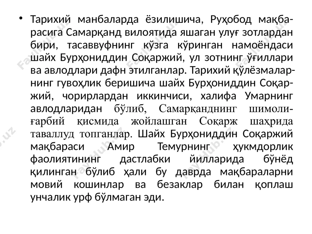 oqsaroyme'moriyyodgorligi - Page 4