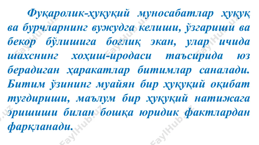 битим тузиш учун қонун ҳужжатларига ёки тарафларнинг келишувига мувофиқ бир тарафнинг хоҳиши зарур ва етарли бўлса, бундай битим бир тарафлама битим ҳисобланиши, шартнома тузиш учун икки тараф (икки тарафлама битим) ёки уч ёхуд ундан кўп тараф (кўп тарафлама битим) келишиб хоҳиш билдирган бўлиши кераклиги белгиланган. бир тарафлама битим қоидалари фкнинг 103-моддасида ўз ифодасини топган. бир томонлама битимдан фақат бир томоннинг­гина эрки ифодаланади, ҳуқуқ ва мажбурият фақат бир томоннинг иродаси бўйичагина вужудга келади, ўзгаради ёки бекор бўлади. масалан, фкнинг 732-моддасида белгиланган қарз шартномаси кўра, бир тараф (қарз берувчи) иккинчи тарафга (қарз олувчига) пул ёки турга хос аломатлари билан белгиланган бошқа ашёларни мулк қилиб беради, қарз олувчи эса қарз берувчига бир йўла ёки бўлиб-бўлиб, ўшанча суммадаги пулни ёки қарзга олинган ашёларнинг хили, сифати ва миқдорига баравар ашёларни (қарз суммасини) қайтариб бериш мажбуриятини олади. бунда бир тараф бўлган қарз берувчида фақатгина шартномада белгиланган қарз суммасини бериш ҳуқуқи мавжуд ҳолос, у қарз беришга мажбур …
