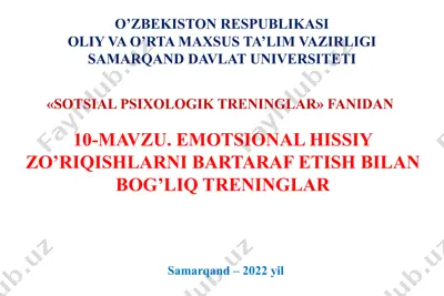 sotsial psixologik treninglar — PPTX