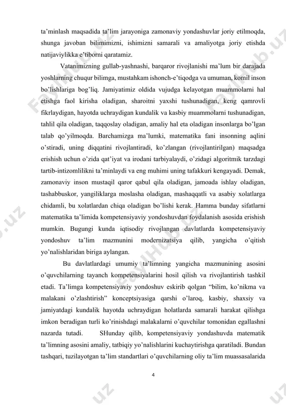 iyalarning rivojlanishi yosh avlodning o’zgaruvchan dunyoda raqobatbardosh bo’lishi fanlarni mukammal egallashni taqozo etadi, bu esa o’zbekiston respublikasi ta’lim tizimiga matematikani o’rgatish bo’yicha xalqaro standartlarni joriy etish orqali ta’minlanadi. standart loyihasi tuzilishda quyidagi umume’tirof etilgan xalqaro me’yorlardan foydalanildi: 1) yevropa kengashining ―uzluksiz ta’lim uchun tayanch kompetensiyalar “umumevropa standartlari strukturasi” to’g’risidagi hujjati («key competences forlifelong learning — a european reference framework» ) 2) iqtisodiy hamkorlik va rivojlanish tashkilotining (organisation foreconomic cooperation and development (oecd)) xalqaro o’quvchilarni baholash dasturi (programme forinternational student assessment (pisa)) standartlari. 3) ta’lim natijalarini baholash bo’yicha xalqaro assotsiatsiyasining (international association forthe evaluation of educational achievement (iea)) davlat ta’lim standartini ishlab chiqish quyidagi hujjatlarga asoslanadi: o’zbekiston respublikasi konstitutsiyasi; «ta’lim to’g’risida»gi o’zbekiston respublikasi qonuni; «kadrlar tayyorlash milliy dasturi to’g’risida»gi o’zbekiston respublikasi qonuni; o’zbekiston resoublikasi vazirlar mahkamasining «uzluksiz ta’lim tizimi uchun davlat ta’lim standartlarini ishlab chiqish va amalda joriy etish to’g’risida» 1998-yil 5-yanvardagi 5-son qarori; o’zbekiston respublikasi vazirlar mahkamasining «uzluksiz ta’lim tizimining …