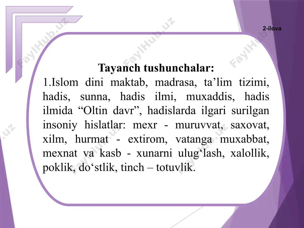 l-buxoriy imom muslim an-nishopu-riy «as-saxix» «sunon» imom ibn mojja imom ibn iso at-termiziy «aj-jami al-kabir» «sunon» imom abu dovud as-sulaymon ahmad an-nasoiy “musnad” “sahih” “sunon” hadis yо‘nalishlari bunga abdulloh ibn muso va imom ahmad ibn hambal. (turli mavzudagi hadislar bir joyda keltirilib, alifbo tartibiga joylashgan) имом ал-бухорий (тўғри, ишонарли ҳадислар) tо‘g‘ri, ishonarli hadislar bilan bir qatorda “zaif” hadislar ham kiritilgan. abu dovud, iso at-termiziy, an-nasoiy, ibn mojjalar “sunon” yо‘nalishidagi hadislarni tо‘plaganlar imom al-buxoriy 810-870 amir al-muminiyn 10 yoshidan hadis yod olgan о‘tkir zehnli 100 ming sahih 200 ming g‘ayri bilgan sunon, 600 mingga yaqin hadisni yod bilgan. misr, shom mesopataniya, basra, kufa, bag‘dod, hijoz. asarlari; “al-adab al-mufrad” “at-tarix as-sagir” “at-tarix al-avsat”, at-tarix al-kabir”, “kitob-al-ilal”, “ball ul-bolidiyya”, “al-jomi’y’ as-sahih” (sahih al-buxoriy) misr, shom mesopatamiya, basra, kufa, bog‘dod, hijoz. imom iso-at-termiziy 824-892 abu iso muxammad ibn iso ibn sadara at-sulomi al-bug’iy at-termiziy 824 termizda tavallud topadi. imom al-buxoriyning shogirdi bо‘lgan. ustozlari; muslim, …
