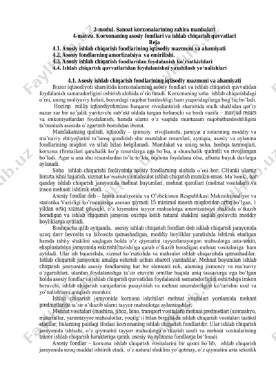 sanoat korxonalarining zahira manbalari — PDF