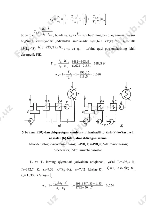 i tezligi: bо‘lamadan chiqishdagi tezligi: bug‘ning oqimli bо‘lmadagi о‘rtacha tezligi: ishlatish tajribasini hisobga olgan holda, birinchi bо‘lmada havo sarfini 0,0055 kg/s qabul qilamiz. u holda bug‘-havo aralashmasining bо‘lmaga kirishdagi sarfi dara.kir=db.1+ds1+0,0055=4,5055 kg/s, bо‘lmadan chiqishda esa dara.ch=ds.1+0,0055=0,0985 kg/s. bug‘-havo aralashmasida kondensatsiyalanmagan gazlarning bо‘lmaga kirishdagi va undan chiqishdagi nisbiy miqdori: kondensatsiyalanmagan gazlarning о‘rtacha nisbiy miqdori: tkir=29,10c bо‘lganda pr=5,6, sirtiy taranglik koeffitsiyenti esa =0,00727 kg/m. u holda t2=42,30с, bu qiymat oldin qabul qilingan qiymatga juda yaqin. ikkinchi bо‘lmaga kirayotgan kondensatning sarfi: tambaning balandligi 0,065 m bо‘lganda ikkinchi tarelka teshigidan suvning oqib chiqish tezligi: tarelkadagi zarur teshiklarning soni: tarelkaning zarur yuzasi: ikkinchi bо‘lmada asosiy kondensatni qizdirishni dastlab 12,50с qabul qilamiz. u holda kondensatning ikkinchi bо‘lma oxiridagi harorati tk2=tk1+t2=42,3+12,5=54,80s (kondensat entalpiyasi hk2=229,4 kj/kg va h2=52,7 kj/kg). bо‘lmada kondensatsiyalangan bug‘ning miqdori: tajriba natijalariga muvofiq bо‘lmadan chiqayotgan bug‘ning sarfini birinchi bо‘lmaga kiritilayotgan bug‘ning 30% qabul qilinadi, ya’ni: bug‘ning bо‘lmaga kirishdagi sarfi: oqimli tо‘plamning kirish qismini kengligi lkir=5,2 …