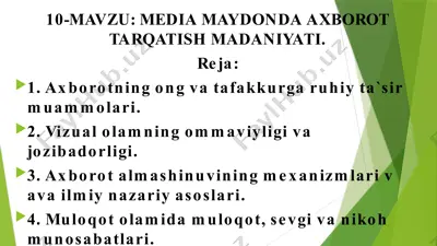 media maydonida axborot tarqatish madaniyatiga oid — PPTX