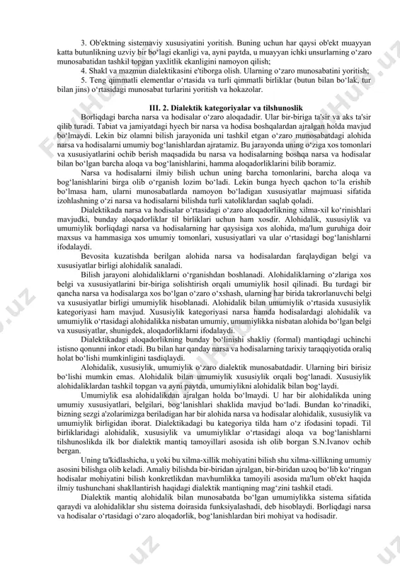 ya'ni insoniyat, insoniyat tarixi sanaladi. hyegelning bu g‘oyasi ta'sirida v.humboldt tilning «xalq ruhi» ekanligi haqidagi fikrlari dunyoga keldi. hyegel tarixiy jarayonning dialektik harakterini tadqiq qilar ekan, til taraqqiyotiga alohida ahamiyat beradi. u tilni nazariy aqlning yaratuvchisi hisoblaydi. chunki til uning tashqi ifodasi sanaladi. shu bois hyegel til taraqqiyotini ikki bosqichga bo‘ladi: 1. hali til rivojlanmagan holatida bo‘lganda, bu tilda gaplashuvchi etnik guruhlar taraqqiyotning yuqori bosqichiga erishdilar; 2. jamiyat va davlat madaniy taraqqiyotga erishuvi natijasida uning tili kambag‘alroq bo‘ladi. hyegelning til taraqqiyotini bunday ikki davrga ajratish v.humboldtga katta ta'sir etdi. v.humbold hyegelning yuqoridagi g‘oyasi asosida tillarni ikki guruhga – takomillashgan va takomillashmagan tillarga bo‘ladi. v.humboldtning e'tirof etishicha, takomillashmagan tillarda gaplashuvchi xalqlarda tilning ichki shakli bilan moddiy tomoni o‘rtasida sintezlashish darajasi yoki tabiatan kuchsiz, yoki ma'lum holat ta'sirida buziladi. til qurilishi oliy darajada takomillashgan tillarda esa til va tafakkur harakatining to‘liq qo‘shiluvi kuzatiladi. ana shunday qarash asosida, v.humbolt flektiv tillarni takomillashgan, agglyutinativ …