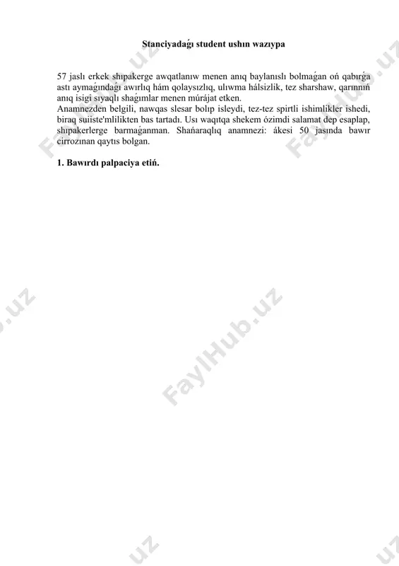 bawırdı palpaciyalaw - Page 4