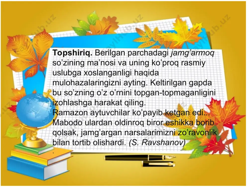 lashda ma’nodoshlikning o’rni qan day? takrorning badiiy nutqdagi imkoniyatlarini qanday baholaysiz? nutq jo’yaliligi sifatining mohiyati nimadan iborat? nutqning jo’yaliligini ta’minlashda so’zlovchi va tinglovchining maqomi, yosh xususiyatlari kabi jihatlarni hisobga olish kerakmi? nutqning jo’yaliligi va uslublar munosabati haqida nimalarni bi lasiz? badiiy nutqda jo’yalilikning o’ziga xos tarzda namoyon bo’lishini qanday tushunasiz 1-topshiriq. ardoqli adib o’tkir hoshimovning «daftar hoshiyasidagi bitiklar» kitobidan olingan matnni o’qing. badiiy maq sad bilan qo’llangan leksik, grammatik va intonatsion takrorning nutq boyligini ta’minlashdagi o’rniga diqqat qiling. e’tiboringiz uchun rahmat!