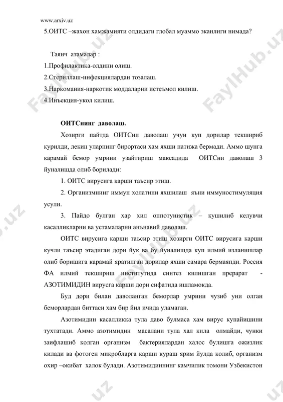 ослари. ш.шовохобов. т.1996 7. медицина энциклопедияси. тошкент 1982 йил.