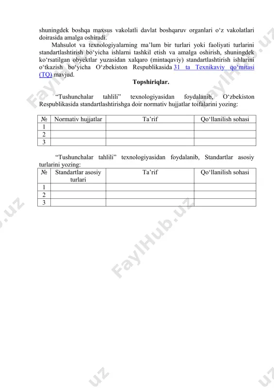 etishning asosiy (umumiy) qoidalarini belgilaydi. umumtexnikaviy standart deganda mahsulotni ishlab chiqarish jarayonlarida yaratish, ishlab chiqarish, muomalada bo‘lish va iste’mol qilishning texnikaviy birligi va o‘zaro bog‘lanishni talab qiluvchi standart tushuniladi. umumtexnikaviy standartlar mahsulotning texnikaviy jihatdan bir-biriga mos bo‘lishini va o‘zaroalmashinuvini ta’minlash uchun zarur bo‘lgan ishlab chiqarish, shuningdek mehnat havfsizligi, atrof-muhitni zararli ta’sirlardan himoya qilish, namunaviy texnologik jarayonlar, mahsulot sifatini nazorat qilish (sinash) usullari, hujjatlarni birxillashtirish talablarini belgilaydi. o‘zbekiston respublikasi standartlari va texnikaviy shartlarini ishlab chiqish, odatda har bir manfaatdor korxona va tashkilotning muxtor vakili bo‘lgan mutaxassislardan tashkil topgan texnikaviy qo‘mitalar kuchi bilan yoki standartlashtirish bo‘yicha tayanch tashkilotlari tomonidan amalga oshiriladi. iste’molchilarga realizatsiya qilinadigan mahsulotga doir standartlar hamda ularga kiritilgan o‘zgartishlar «o‘zstandart» agentligi organlarida haq olmasdan davlat ro‘yxatidan o‘tkazilishi kerak. «o‘zstandart» agentligi organlarida ro‘yxatdan o‘tkazilgan standartlashtirishga doir normativ hujjatlar texnik jihatdan tartibga solish sohasidagi normativ hujjatlarning davlat fondiga kiradi. normativ hujjatlarsiz mahsulot ishlab chiqarish va realizatsiya qilishga yo‘l qo‘yilmaydi. mahsulot, atrof-muhit, aholining …