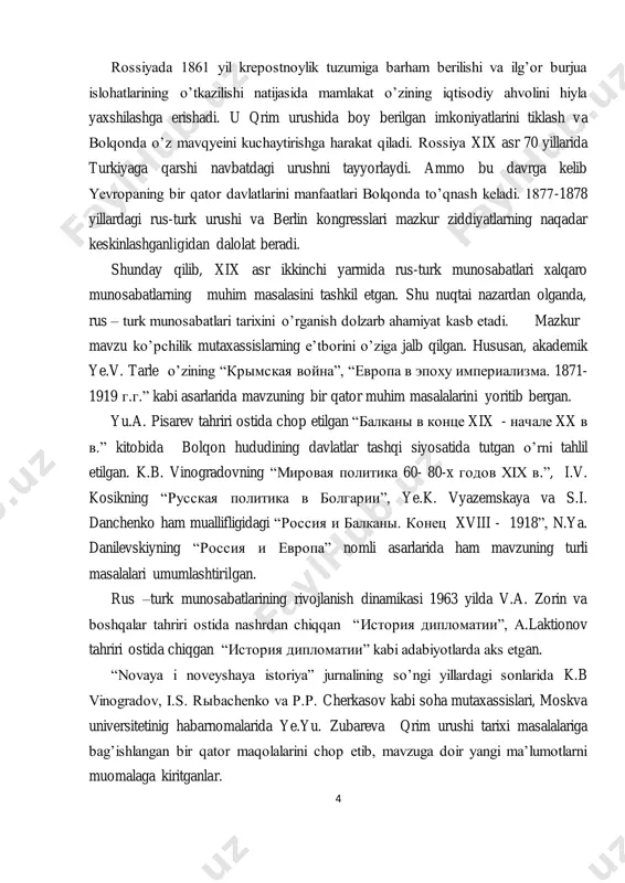 ixi masalalariga bag’ishlangan bir qator maqolalarini chop etib, mavzuga doir yangi ma’lumotlarni muomalaga kiritganlar. 5 ushbu malakaviy bitiruv ishida yuqorida ta’kidlangan asarlardan keng foydalanildi. bitiruv ishi kirish, ikki bob va xulosa qismlaridan iborat bo’lib, uning nihoyasida foydalanilgan manbalar va adabiyotlar ruyxati keltirilgan. i. bob. xix asr o’rtalarida yevropada xalqaro ahvol va qrim urushi (1853-1856) 1.1. “sharq masalasi” 1848-1849 yillar inilobi 1815 yilda o’rnatilgan reaksion tizimni jiddiy ravishda larzaga soldi. inqilobni bostirish uchun rus qo’shinlarining vengriyaga kiritilishi va olmyus kelishuvidan so’ng yevropa reaksiyasini tayanchi bo’lgan 6 chorizmning xalqaro ta’siri o’zining eng yuqori cho’qqisiga yetadi. 1848 yilgi vengriya intervensiyasidan so’ng avstriyaning hukmron doiralari chorizmning yordamiga ehtiyoj sezmadilar, balki uning timsolida asosiy raqibini ko’ra boshladilar 1 . avstriya kansleri shvarsenberg “avstriya o’zining beoqibatliligi bilan dunyoni hayratga soladi hali” deganda rossiyani nazarda tutgan edi. uning ushbu so’zlari qrim urushi davrida o’zining isbotini topdi. shunday qilib, olmyus kelishuvidan so’ng rossiyaning nafaqat prussiya bilan, balki avstriya …