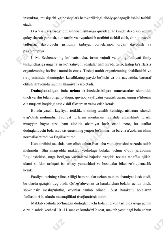 duduqlanuvchi bola asab sistemasining yuqori bo‘limlari va barcha a’zolarini ishini normallashtiradi va engillashtiradi. kun tartibini tuzishda dam olish uchun etarlicha vaqt ajratishni nazarda tutish muhimdir. shu maqsadda maktab yoshidagi bolalar uchun o‘quv jarayonini engillashtirish, unga berilgan vazifalarni bajarish vaqtida tez-tez tanaffus qilish, ularni sinfdan tashqari ishlar, uy yumushlari va boshqalar bilan zo‘riqtirmaslik kerak. faoliyat turining xilma-xilligi ham bolalar uchun muhim ahamiyat kasb etadi, bu ularda qiziqish uyg‘otadi. qo‘zg‘aluvchan va harakatchan bolalar uchun tinch, shovqinsiz mashg‘ulotlar, o‘yinlar tanlab olinadi. sust harakatli bolalarnn faollashtirish, ularda mustaqillikni rivojlantirish lozim. maktab yoshida bo‘lmagan duduqlanuvchi bolaning kun tartibida uyqu uchun o‘rta hisobda kechasi 10 –11 soat va kundo‘zi 2 soat, maktab yoshidagi bola uchun kechasi 8 –9 soat va kundo‘zi 1,5 –2 soat vaqt ajratilgan bo‘lishi kerak. ovqatlanish uyqudan 1,5 –2 soat oldinga mo‘ljallanadi. aks holda uyqu paytida bosh miya qobig‘i asab kataklari quvvatining tiklanishi sekinlik bilan kechadi. duduqlanuvchi bolaning ovqati servitamin bo‘lishiga ko‘proq e’tibor …