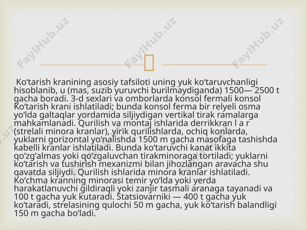aravacha kranni harakatlantiruvchi mexanizm 6 dan harakat oladi. konstruksiyasiga ko’ra ko’proq kranlar bir va ikki balkali bo’ladi. bir balkali kranlar 10 tonnagacha yuk ko’tarib, tayanchlar orasidagi masofa (5...17metr) uncha katta bo’lmaydi. men o’zimga kerakli ma’lumotlarni mashg’ulot davomida o’rgandim. xulosa  saidahmedov s. s. elektr sxemalarini o‘qish. kasb-hunar kollejlari uchun. «tdtu»,-t., 2002. 11. хашимов а. а. российский патент, №2069032. асинхронный электропривод с экстремальным управлением. 1996. 12. bozorov n.h., saidahmedov s.s. elektromexanik tizimlar statikasi va dinamikasi (masala, misol va nazorat savollari to‘plami) oliy o‘quv yurtlari talabalari uchun o‘quv qo‘llanma. - т.: «istiqlol» , 2005. foydalanilgan adabiyotlar  image3.png image4.png image5.png image6.png image7.png image8.png image9.png image10.png /docprops/thumbnail.jpeg