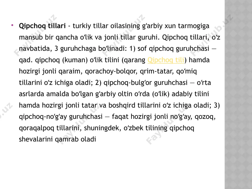 tuvmoq, to’g’ri//tuvri, chug’irchiq//chuvirchiq, chug’ur-chug’ur//chuvur-chuvur va shu kabi holatlarda uchratishimiz mumkin. qipchoq lahjasi (shimoliy-g’arbiy guruh) – bunga samarqand, jizzax, surxondaryo, qoraqalpog’iston, shimoliy xorazm, toshovuz (turkmaniston) viloyati shevalari kiradi. belgilari: 1) «y» o’rnida «j» ishlatiladi: yo’l-jo’l, yo’q-jo’q; 2) «g’» o’rnida «v» ishlatiladi: tog’-tov, sog’-sov; 3) «k, q» tushumlari: quru(q), sovu(q); 4) eski o’zbek tilidagi singormonizm qonuniyati saqlangan: olgan (adabiy tilda) – alg’on (qipchoq lahjasi shevalari) kelgan-kelgun, 9 ta unli fonemaning mavjudligi. qipchoq tilli aholining asosiy qismi sobiq buxoro amirligi hududida istiqomat qiladi. surxondaryo viloyatining barcha tumanlarida qipchoq shevalari yoyilgan; ular termiz, denov, boysun, sariosiyo va uzundan boshqa barcha tumanlarda ko‘pchilikni tashkil etadi. qashqadaryo­ning ham barcha hududlarida qipchoq tilli aholini uchratish mumkin. hatto shahri­sabz, kitob, yakkabog‘ singari qarluq tilli tumanlarning chekka qishloqlarida ham qipchoq shevalari saqlanmoqda. samarqand viloyati ham qipchoq sheva­lari zonasiga kiradi. urgut, pastdarg‘om, tayloq, narpay, kattaqo‘rg‘on kabi tumanlarda qipchoq shevalari qar­luq shevalari bilan qo‘shnichilik qilsa, jomboy, bulung‘ur, payariq, ishtixon, qo‘shrabot, nurobod, …
