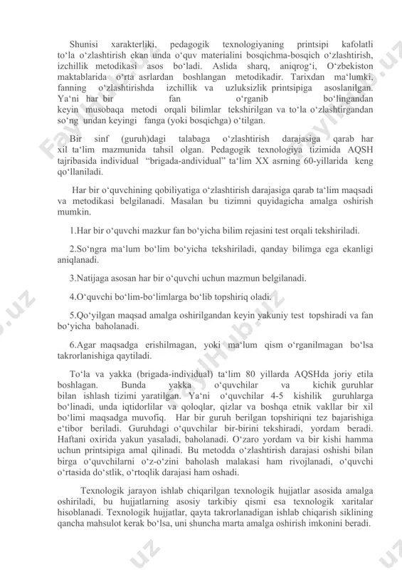 asrlardan boshlangan metodikadir. tarixdan ma‘lumki, fanning o‘zlashtirishda izchillik va uzluksizlik printsipiga asoslanilgan. ya‘ni har bir fan o‘rganib bo‘lingandan keyin musobaqa metodi orqali bilimlar tekshirilgan va to‘la o‘zlashtirgandan so‘ng undan keyingi fanga (yoki bosqichga) o‘tilgan. bir sinf (guruh)dagi talabaga o‘zlashtirish darajasiga qarab har xil ta‘lim mazmunida tahsil olgan. pedagogik texnologiya tizimida aqsh tajribasida individual “brigada-andividual” ta‘lim xx asrning 60-yillarida keng qo‘llaniladi. har bir o‘quvchining qobiliyatiga o‘zlashtirish darajasiga qarab ta‘lim maqsadi va metodikasi belgilanadi. masalan bu tizimni quyidagicha amalga oshirish mumkin. 1.har bir o‘quvchi mazkur fan bo‘yicha bilim rejasini test orqali tekshiriladi. 2.so‘ngra ma‘lum bo‘lim bo‘yicha tekshiriladi, qanday bilimga ega ekanligi aniqlanadi. 3.natijaga asosan har bir o‘quvchi uchun mazmun belgilanadi. 4.o‘quvchi bo‘lim-bo‘limlarga bo‘lib topshiriq oladi. 5.qo‘yilgan maqsad amalga oshirilgandan keyin yakuniy test topshiradi va fan bo‘yicha baholanadi. 6.agar maqsadga erishilmagan, yoki ma‘lum qism o‘rganilmagan bo‘lsa takrorlanishiga qaytiladi. to‘la va yakka (brigada-individual) ta‘lim 80 yillarda aqshda joriy etila boshlagan. bunda yakka o‘quvchilar va …