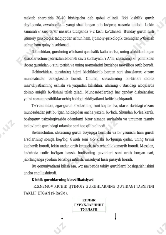 ganda, avvalo oila – yangi shakllangan oila kо‘proq nazarda tutiladi. lekin samarali о‘zaro ta’sir nazarda tutilganda 7-2 kishi kо‘zlanadi. bunday guruh turli ijtimoiy psixologik tadqiqotlar uchun ham, ijtimoiy-psixologik treninglar о‘tkazish uchun ham qulay hisoblanadi. ikkinchidan, guruhning о‘lchami qanchalik katta bо‘lsa, uning alohida olingan shaxslar uchun qadrsizlanib borish xavfi kuchayadi. ya’ni, shaxsning kо‘pchilikdan iborat guruhdan о‘zini tortish va uning normalarini buzishga moyilliga ortib boradi. uchinchidan, guruhning hajmi kichiklashib borgan sari shaxslararo о‘zaro munosabatlar taranglashib boradi. chunki, shaxslarning bir-birlari oldida mas’uliyatlarining oshishi va yaqindan bilishlari, ularning о‘rtasidagi aloqalarda doimo aniqlik bо‘lishini talab qiladi. munosabatlardagi har qanday disbalanslar, ya’ni nomutanosibliklar ochiq holdagi ziddiyatlarni keltirib chiqaradi. tо‘rtinchidan, agar guruh a’zolarining soni toq bо‘lsa, ular о‘rtasidagi о‘zaro munosabatlar juft bо‘lgan holdagidan ancha yaxshi bо‘ladi. shundan bо‘lsa kerak, boshqaruv psixologiyasida odamlarni biror nimaga saylashda va umuman rasmiy tanlovlarda guruhdagi odamlar soni toq qilib olinadi. beshinchidan, shaxsning guruh tazyiqiga berilishi va bо‘ysunishi ham guruh a’zolarining soniga bog‘liq. …