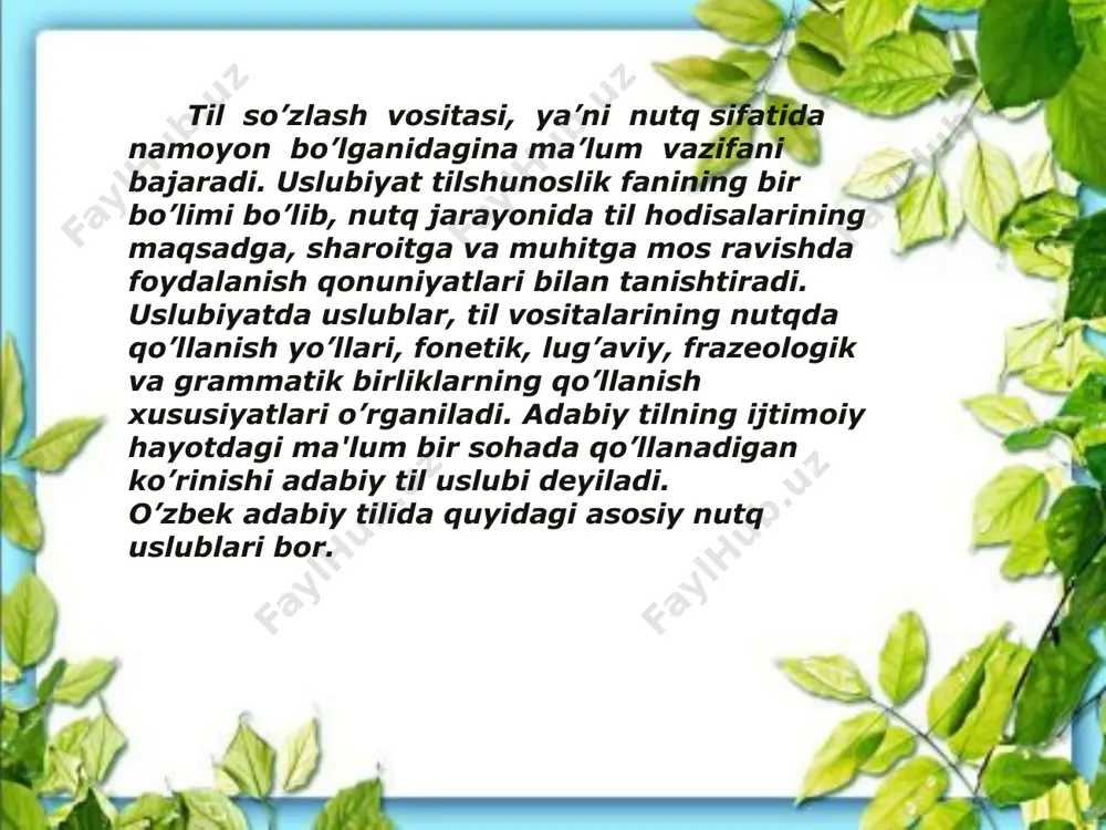dorini hisoblash tartibini ishlab chiqsin va tasdiqlasin. 5. o‘zbekiston respublikasi axborot texnologiyalari va kommunikatsiyalarini rivojlantirish vazirligi suv xo‘jaligi vazirligini belgilangan tartibda zarur aloqa vositalari, shu jumladan, hukumat aloqasi va keng polosali internet tarmog‘i bilan ta’minlasin. o‘zbekiston respublikasining bosh vaziri a. aripov toshkent sh., 2018-yil 3-iyul, 500-son tilshunoslik iqtisodiyot matematika fonetika, til, qo’shma, gap, nutq valuta, balans, baholamoq, birja kasr, mahraj, qoldiq, ko’paytirish melioratsiya(lot. melioraio- yaxshilash), qishloq xo’jaligini melioratsiyasi- yerlarning unumdorligini tubdan yaxshilashga qaratilgan tashkiliy xo’jalik, muhandislik va agrotexnik tadbirlar turkumi. muhandis (arab) , injener — texnikaning muayyan bir sohasiga ixtisoslashgan mutaxassis; texnika sohalaridan biri bo’yicha oliy ma’lumotli kasb egasi. ilgari sharqda binokor, yer o’lchovchi, bino va inshootlarni loyihalovchi, handasa (geometriya) bilan shug’ullanuvchi kishilar muhandis deb atalgan. bag’dod, damashq, buxoro, xiva, samarqand, toshkent, qo’qon va b. shaharlarda hozirgacha saqlanib qolgan qad. bino va inshootlar qurilishida foydalanilgan murakkab handasaviy (geometrik) shakllar, arklar, gumbazlar, qubbalar; sug’orish va suv chiqarish inshootlari (koriz, sardoba), charxpalak(chigir) …