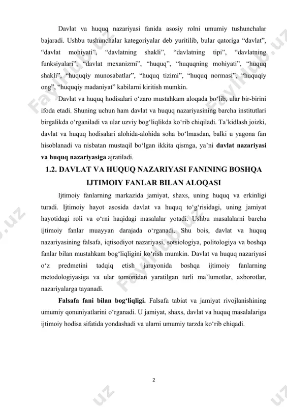 mohiyati”, “huquq shakli”, “huquqiy munosabatlar”, “huquq tizimi”, “huquq normasi”, “huquqiy ong”, “huquqiy madaniyat” kabilarni kiritish mumkin. davlat va huquq hodisalari o‘zaro mustahkam aloqada bo‘lib, ular bir-birini ifoda etadi. shuning uchun ham davlat va huquq nazariyasining barcha institutlari birgalikda o‘rganiladi va ular uzviy bog‘liqlikda ko‘rib chiqiladi. ta’kidlash joizki, davlat va huquq hodisalari alohida-alohida soha bo‘lmasdan, balki u yagona fan hisoblanadi va nisbatan mustaqil bo‘lgan ikkita qismga, ya’ni davlat nazariyasi va huquq nazariyasiga ajratiladi. 1.2. davlat va huquq nazariyasi fanining boshqa ijtimoiy fanlar bilan aloqasi ijtimoiy fanlarning markazida jamiyat, shaxs, uning huquq va erkinligi turadi. ijtimoiy hayot asosida davlat va huquq to‘g‘risidagi, uning jamiyat hayotidagi roli va o‘rni haqidagi masalalar yotadi. ushbu masalalarni barcha ijtimoiy fanlar muayyan darajada o‘rganadi. shu bois, davlat va huquq nazariyasining falsafa, iqtisodiyot nazariyasi, sotsiologiya, politologiya va boshqa fanlar bilan mustahkam bog‘liqligini ko‘rish mumkin. davlat va huquq nazariyasi o‘z predmetini tadqiq etish jarayonida boshqa ijtimoiy fanlarning metodologiyasiga va …