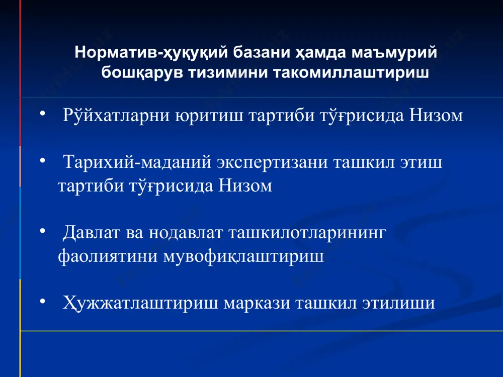 nomoddii madiy meros va uning ta'lim tizimi - Page 5