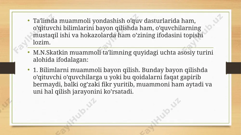 ni bajarish (masala yechish, savolga javob topish) jarayonida ziddiyatni anglash tufayli vujudga keladi. ana shu ziddiyatni anglash o’quvchilarda predmet to’g’risidagi, ishni bajarishning usuli yoki shartlari to’g’risidagi yangi bilimlarni izlash ehtiyojini uyg’otadi. muammoli ta'lim metodlari juda ko’p didaktlar, o’qituvchilar va metodistlar (babanskiy, lerner, matyushkin, maxmutov, pishkalov, okon, fleminch, markov, sani va boshqalar) muammoli ta'lim masalalari bo’yicha tadqiqot ishlarini amalga oshirdilar. muammoli ta'lim metodlari orasida quyidagi beshtasi asosiy metodlar sifatida farqlanadi: 1. tadqiqot metodi. 2. qisman izlanish yoki evristika metodi. 3. tushuntirish, namoyish etish metodi. 4. muammoli bayon qilish metodi. 5. reproduktiv metod. 6. muammoli boshlash bilan bayon qilish metodi. savol va topshirilar: 1.muammo nima? 2.muammoli ta`lim deganda nimani tushunasiz. 3.muammoli vaziyatlar xaqida gapiring 4.muammoli ta`limning besgta sosiy metodlarini sanang va tarflang.