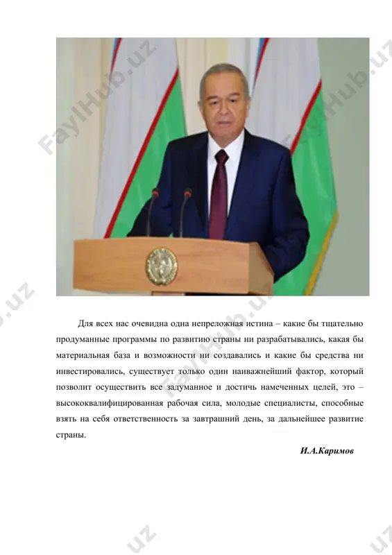 х и не утрачивающих свежести ветвей на древе великой русской поэзии». важнейшая жанровая особенность ахматовской поэзии, выявленная л.г.кихней, - это феномен скрещивания и диффузии, известных ранее традиционных лирических и обрядовых жанров, например частушки и причети, послания и эпитафии. в итоге, ахматова не просто разрушает предшествующие каноны (ср.: «по мне, в стихах все быть должно некстати, не так, как у людей.»13), но и задает новые жанровые принципы, согласно которым становится возможным создание новой, неканонизированной жанровой системы. сама по себе тема «ахматова и пушкин» - интереснейшая область исследования литературного наследия серебряного века. большое исследовательское значение по творчеству ахматовой и пушкина имеют работы о.а.клинга «своеобразие эпического в лирике в 1910-е гг. поэзия ахматовой пользуется особым вниманием кружка молодых филологов, в который, помимо недоброво, входили а.а.смирнов, к.в.мочульский, с.э.радлов, а.л.слонимский, а.и.белецкий, б.м.эйхенбаум, в.м.жирмунский. литературная мысль 1910-е гг. в лице названных начинающих тогда ученых склонна была соотносить имя ахматовой с представлением о поэтическом наследии пушкина. в.м.жирмунский …