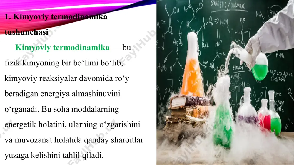 elta h_{\text{reaksiya}} = \sum \delta h_f^\circ (\text{mahsulotlar}) - \sum \delta h_f^\circ (\text{reaktantlar})δhreaksiya​=∑δhf∘​(mahsulotlar)−∑δhf∘​(reaktantlar) . kalorimetriya – asosiy usul. kalorimetriya — bu issiqlik miqdorini o‘lchash usuli. oddiy kalorimetr — bu issiqlikni tashqariga chiqarmaydigan idish bo‘lib, ichidagi harorat o‘zgarishi asosida hisoblashlar amalga oshiriladi. formula: q=mcδtq = mc\delta tq=mcδt bu yerda: qqq issiqlik miqdori (j) mmm moddaning massasi (g) ccc moddaning issiqlik sig‘imi (j/g·°c) δt\delta tδt harorat farqi (°c) kalorimetriyaning amaliy qo‘llanilishi: kimyoviy reaksiyalarning issiqlik effektini aniqlash yonish jarayonlarini o‘rganish issiqlik almashinuvi tahlili farmatsevtik va oziq-ovqat sanoatida issiqlik nazorati xulosa kimyoviy termodinamika — bu kimyoviy reaksiyalarning energiya o‘zgarishini o‘rganadigan fan bo‘lib, reaksiyalar davomida issiqlik ajralishi yoki yutilishini tahlil qiladi. kimyoviy reaksiyalar ikki turga bo‘linadi: ekzotermik (issiqlik ajraladi) va endotermik (issiqlik yutiladi). reaksiyalarning issiqlik effektini aniqlashda entalpiya o‘zgarishi, entropiya va gibbs erkin energiyasi kabi termodinamik kattaliklar yordamida reaksiyaning energetik holati va uning borish ehtimoli aniqlanadi. kimyoviy reaksiyalarni o‘rganish nafaqat ilmiy nazariya, balki sanoat, energetika, farmatsevtika …