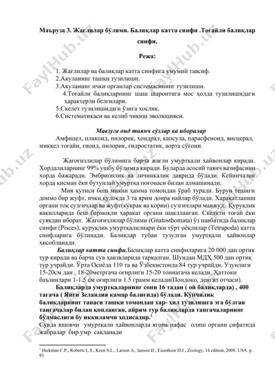 jag'lilar va baliqlar katta sinfi — DOCX