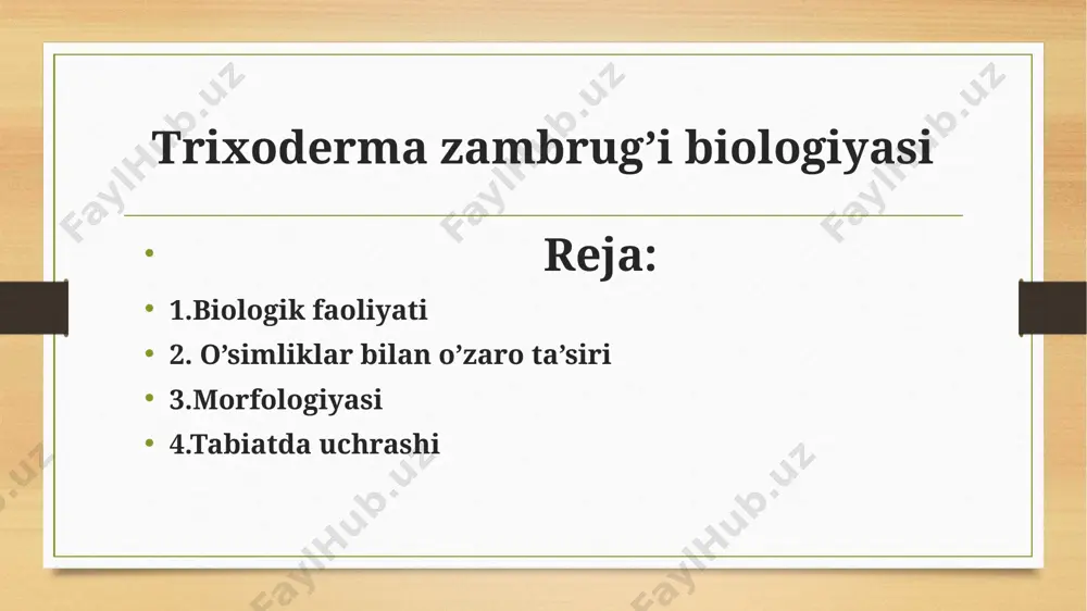 aydi . trichoderma zamburug'larining qo'llanilishiagrar soha: trichoderma zamburug'lari o'simlik kasalliklariga qarshi biologik nazorat vositasi sifatida keng qo'llaniladi. ular o'simliklarning ildiz tizimida yashab, patogenlarni inhibe qiladi. trichoderma zamburug‘ining morfologik tuzilishi uning biologik xususiyatlarini tushunishda muhim ahamiyatga ega. trichoderma turli sharoitlarda o‘sib rivojlanadigan zamburug‘ bo‘lib, uning tashqi va ichki tuzilishi mikrobiologik o‘rganishlar uchun juda qiziqarli. quyida trichoderma zamburug‘ining morfologiyasiga oid tafsilotlar keltirilgan.1. hifalar (hyphae)trichoderma zamburug‘lari hifalar (ya'ni, uzun ipli strukturalar) orqali o‘sadi. hifalar:inchish: odatda uzun, ingichka va tarmoqlangan bo‘lib, o‘sish jarayonida tarmoqlar hosil qiladi.tuzilish: hifalar ichi bo‘sh, ammo ba'zi turlarda xitinli devor bilan o‘ralgan bo‘ladi. ularning tuzilishi, ayniqsa, o‘simliklar rizosferasida resurslar uchun raqobatlashishda yordam beradi.ko‘payish: hifalar orqali zamburug‘ boshqa yuzalar va o‘simliklarning ildizlariga osonlik bilan kiradi. 2. konidioforlar (conidiophores)trichoderma zamburug‘lari konidioforlar (konidiyalar hosil qiluvchi tuzilmalar) hosil qiladi. konidioforlar:tarmoqlanish: konidioforlar hifalardan ajralib, yuqoriga qarab o‘sadi. ularning shakli tarmoqlangan va uzun bo‘lishi mumkin.phialidlar: konidioforlar oxirida phialidlar (konidiyalarni chiqaruvchi strukturalar) mavjud. bu phialidlar konidiyalarni hosil …