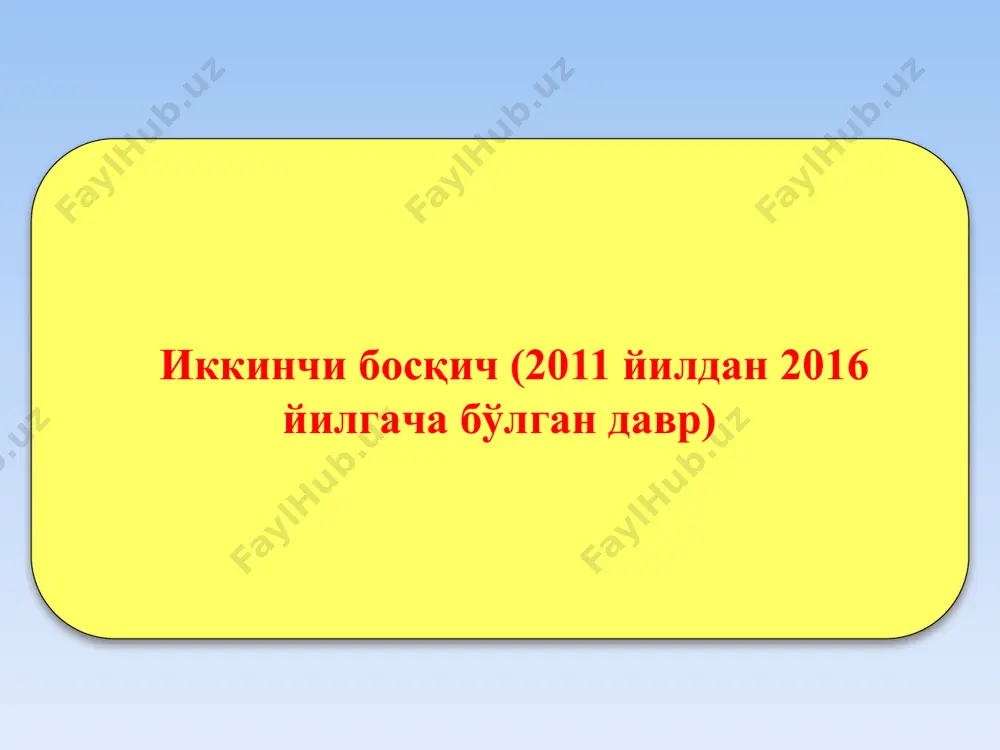 тегиясида белгиланган вазифаларни амалга ошириш мақсадида 2017 йил 23 августда ўзбекистон республикаси президентининг «товарлар (ишлар, хизматлар)нинг давлат ва корпоратив харидларини амалга оширишнинг замонавий шакл ва услубларини янада жорий этиш чора-тадбирлари тўғрисида»ги пқ-3237-сонли қарори қабул қилинди. 11 2017 йил 23 августдаги пқ-3237-сонли қарор билан: 12 1. битта контракт бўйича 5 миллион ақш долларидан юқори эквивалентдаги инвестиция лойиҳалари доирасида товарлар (ишлар, хизматлар)нинг хариди юзасидан тармоқ идоралараро тендер комиссияларини тугатилди. 2. лойиҳа ташкилотлари томонидан тайёрланган тендер ва лойиҳаолди ҳужжатларини таклиф этилаётган технология ва асбоб-ускуналар бўйича технология, асбоб-ускуналарни танлаш ва нархларни шакллантириш қисмида экспертизадан ўтказиш функциясини бажарадиган ихтисослашган тармоқ эксперт кенгашларини тугатилди. 3. ресурслар ягона миллий маълумотномаси ва давлат харидлари ягона ахборот порталини яратиш ва 2018 йил 1 январдан ишга туширилишини таъминлаш, шунингдек, қисқа вақт мобайнида «давлат харидлари тўғрисида»ги ўзбекистон республикаси қонуни лойиҳасини ишлаб чиқиш топширилди. 4. битта контракт бўйича 300 ақш долларидан 100 минг ақш долларигача эквивалентдаги товарлар (ишлар, хизматлар)нинг давлат ва корпоратив …
