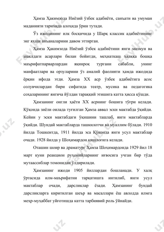 инг бу илк босқичи “машқлар даври” дейилади. бу даврда у ижодда анъанавий йўлдан боради. ғазаллар, рубоийлар, маснавийлар тўплаб "девони ниҳоний”ни тузади. “таассуф”, “ана ўзгалар, биз” каби шеърларида замон руҳи очиб берилади. “муҳтарама оналарима хитоб” шеъри маърифатпарварлик ғояларига асосланган. ҳамза ижодининг иккинчи босқичи 1910-1917 йилларни ўз ичига олади. бу давр маърифатпарварлик босқичи ҳисобланади. бу даврда унинг бир қатор маърифатпарварлик ғояларига йўғрилган шеърлари босилиб чиқа бошлади. 1914 йил 11 мартда “аҳволимиз” шеъри чоп этилган. “марсия”, “оқ гул”, “пушти гул”, “сафсар гул”, “қизил гул” каби шеърий тўпламлари ҳам нашр қилинади. яна бу босқичдаги “ҳуррият”, “туркистон мухториятина” шеърлари машҳурдир. шу босқичда ҳамзанинг “янги саодат”, “заҳарли ҳаёт” каби “миллий рўмон” ва драмалари дунё юзини кўрган. “заҳарли ҳаёт”да адиб илмсизлик, маърифатсизликни қаттиқ қоралайди: ўқуб таҳсили лом айла, маориф шарбатин ютгил, тилингни жаҳлдан қутқар, ғами миллат била ўткил, - каби мисраларида ҳамза ҳакимзода илмсизлик, маърифатсизликни аёвсиз қоралайди. у ғозибойнинг илм-маърифатдан йироқлиги сабабли қилган қора ишларини очади ва …