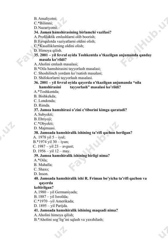 ddiy; b. ma’naviy; c. madaniy; d.*shoshilinch. 56. jamoada hamshiralik ishi qanday faoliyat ko’rsatadi? a. davolash; b. yordam berish; c.*parvarish qilish; d. hisoblash. 57. jamoa hamshirasidagi bilim, sadoqat, sabr-toqat, ishonch, insonparvarlik, umid kabi hislatlari nimaga tegishli? a.*etikaga; b. deontologiyaga; c. kommunikatsiyaga; d. estetikaga. 58. salomatlikka jsst bergan ta’rif qachon berilgan? a. 1987 – yil; b.*1946 –yil; c. 1990 –yil; d. 1967 – yil. 59. 1980 yilda jsstning ottavada bo’lib o’tgan konferensiyasida taklif qilingan targ’ibot tushunchasi nima haqida edi? a. hayot tarsi haqida; b. zararli odatlar haqida; c.*sog’lom turmush tarzi haqida; d. nosog’lom turmush tarsi haqida. 60. jamiyat sog’lig’ini saqlashda hamshira faoliyati qanday jarayon? a. nomuntazam; b.*muntazam; c. ishonarli; d. tushunarli. 61. jamiyat sog’lig’ini saqlash qanday vazifa hisoblanadi? a.*ustuvor; b. birlamchi; c. muntazam; d. shoshilinch. 62. jamoa sog’lig’ini saqlash va mustahkamlash bu jamoa hamshirasining…………dir? a. burchi; b. majburiyati; c.*maqsadi; d. ish faoliyati. 63. jamoada jismoniy, ruhiy va ijtimoiy farovonlik bu nima deyiladi? …