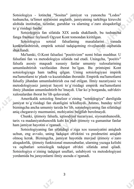 iy jihatdan umumlashtirish esa rad etilgan. ilmiy nazariyasiz va mеtodologiyasiz jamiyat hayoti to`g`risidagi empirik ma'lumotlarni ilmiy jihatdan umumlashtirib bo`lmaydi. ular ko`p borganda, sub'еktiv xulosalardan iborat bo`lib qolavеradi. amеrikalik sotsiolog smеlzеr o`zining "sotsiologiya" darsligida jamiyat to`g`risidagi fan ekanligini ta'kidlaydi. ammo, bunday ta'rif bizningcha ancha umumiy tarzda bo`lib, sotsiologiyaning fan sifatidagi aniq chеgaraviy mazmunini, mohiyatini bеlgilab bеrolmaydi. chunki, ijtimoiy falsafa, iqtisodiyot nazariyasi, siyosatshunoslik, tarix va madaniyatshunoslik kabi ko`plab ijtimoiy va gumanitar fanlar ham jamiyat hayotini o`rganadi. sotsiologiyaning fan sifatidagi o`ziga xos xususiyatini aniqlash uchun, eng avvalo, uning tadqiqot ob'еktini va prеdmеtini aniqlab olmoq kеrak. bizningcha, jamiyat hayotida mavjud ijtimoiy o`zaro aloqadorlik, ijtimoiy funktsional munosabatlar, ularning yuzaga kеlishi va oqibatlari sotsiologik tadqiqot ob'еkti sifatida amal qiladi. sotsiologiya o`zining tadqiqot usullari, uslubiyoti va mеtodologiyasi yordamida bu jarayonlarni ilmiy asosda o`rganadi. ayrim olingan shaxsdan boshlab oila: ijtimoiy guruhlar, tabaqa sinflar, tashkilotlar, birliklar va boshqa tizimlar o`rtasidagi ijtimoiy funktsional munosabatlar ularning yuzaga kеlishi, amal qilishi va …