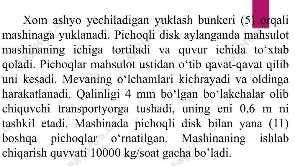 . sharbat va urug‘lar to‘rdan o‘tib qirg‘ichga yuboriladi. pomidor mag‘zi va po‘stlari pichoq bilan maydalanadi va separatordan qirg‘ichga yuboriladi. qirg‘ich ichida to‘rli baraban, uning ichida esa val va uchta bich o‘rnatilgan. bichlar yordamida separatordan chiqadigan mahsulot baraban ichida bir tekis taqsimlanadi. baraban aylanganda markazdan qochma kuchlar ta’sirida mahsulot teshiklardan o‘tkaziladi. baraban ichida qolgan urug‘lar alohida chiqariladi. qirg‘ich mashinalari. universal, ikkitalik, uchtalik qirg’ich. qirg‘ich mashinalarida maydalangan yoki blanshirlangan mevalarni ikkita fraksiyaga: suyuq mevalar (mag‘zi bilan) va qattiq (urug‘lar, danaklar, meva bandlari) bo‘linadi. qirg‘ich mashinalari quyidagi turlarga bo‘linadi: mo‘ljallanganligiga ko‘ra – urug‘li mevalar, danakli mevalar uchun (universal); ishlash tamoyiliga ko‘ra – bichli va bichsiz; barabanlarining shakliga ko‘ra – silindr yoki konussimon barabanli; shuningdek boshqarish usuli va ishlab chiqarish quvvati bo‘yicha mashinalar farqlanadi. ikkitalik qirg‘ich - mahsulotni ikki marta maydalash uchun t1-kp2d markali qirg‘ich mashinasi ishlatiladi. uskuna ikkita yuqori va pastki teshikli barabanlardan iborat. mahsulot yuqoridan mashinaga yuklanadi. yuqori barabanda teshiklar diametri 1,5 …