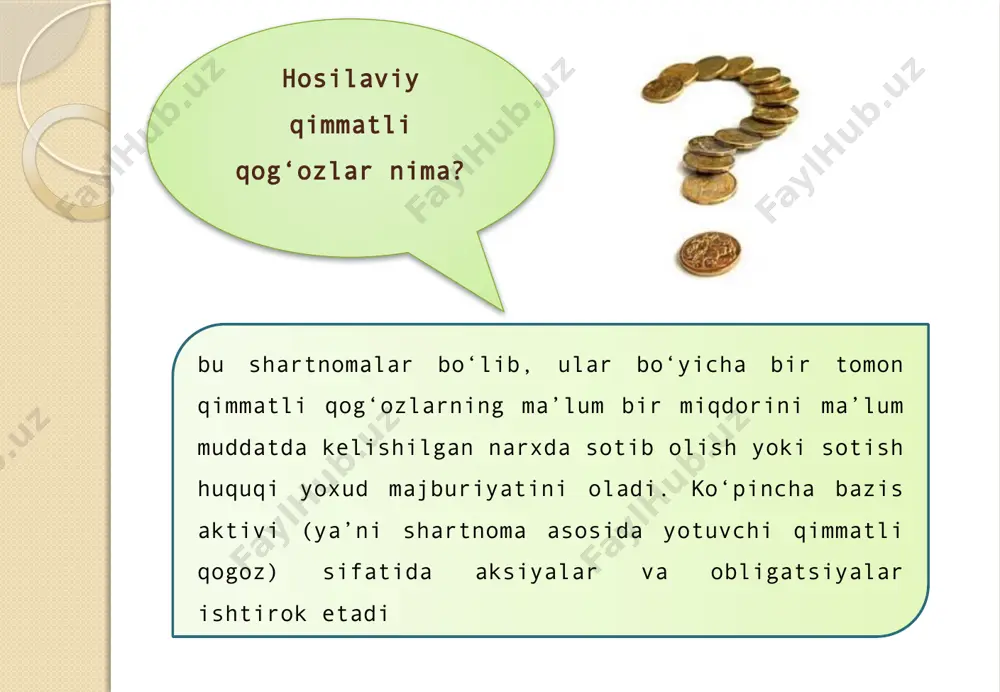 xosi va amal qilish muddati bir xil bo‘lgan bir sinfning hosila qimmatli qog‘ozlaridir. hosila qimmatli qog‘oz o‘z ichiga olishi lozim: bazis aktivining qimmatli qog‘ozning turi, xili, toifasi uning nominal qiymati, emitenti bir donasining narxi, miqdori va boshqalar hosilaviy qimmatli qog’oz hosila qimmatli qog‘ozlar bilan bog’liq munosabatlarda quyidagilarga yo’l qo’yilmaydi: oldi-sotdisi muddatini kechiktirishga; bitim rasmiylashtirilayotgan yilda sotuvchining mulki bo‘lmagan hosila qimmatli qog‘ozlarning sotilishiga; hqqning amal qilish muddati tugayotgan kunda ularning sotilishiga, xvii asr 30-yillarining oxirida gollandiya va angliyada lola oʻsimligini oʻstirish va bunda ularning piyozlariga boʻlgan talab juda keskin ortib ketadi. amsterdamda esa xvii asrning boshlaridayoq ular boʻyicha opsionlar savdosi amalga oshirilishi yoʻlga qoʻyilgan edi, 30-yillarga kelib esa angliyadagi qirollik birjasida forvard shartnomalari ham paydo boʻldi opsion (nemischa option so‘zidan) – emitentning muayyan miqdordagi qimmatli qog‘ozlarini opsionda ko‘rsatilgan muddatda qat’iy belgilangan narxda sotib olish huquqini tasdiqlovchi emissiyaviy qimmatli qog‘oz. opsionning o‘ziga xos xususiyati shundaki, uning egasi qimmatli qog‘ozning o‘zini xarid qilmaydi, …